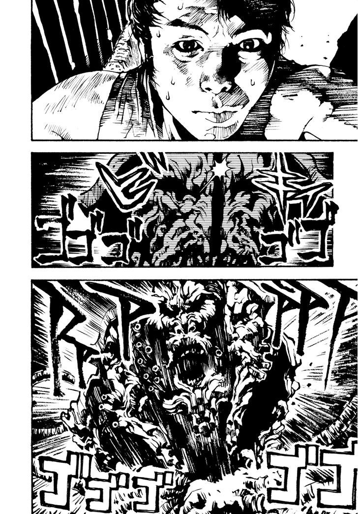 Tetsuo: The Bullet Man Chapter 1.2 #81