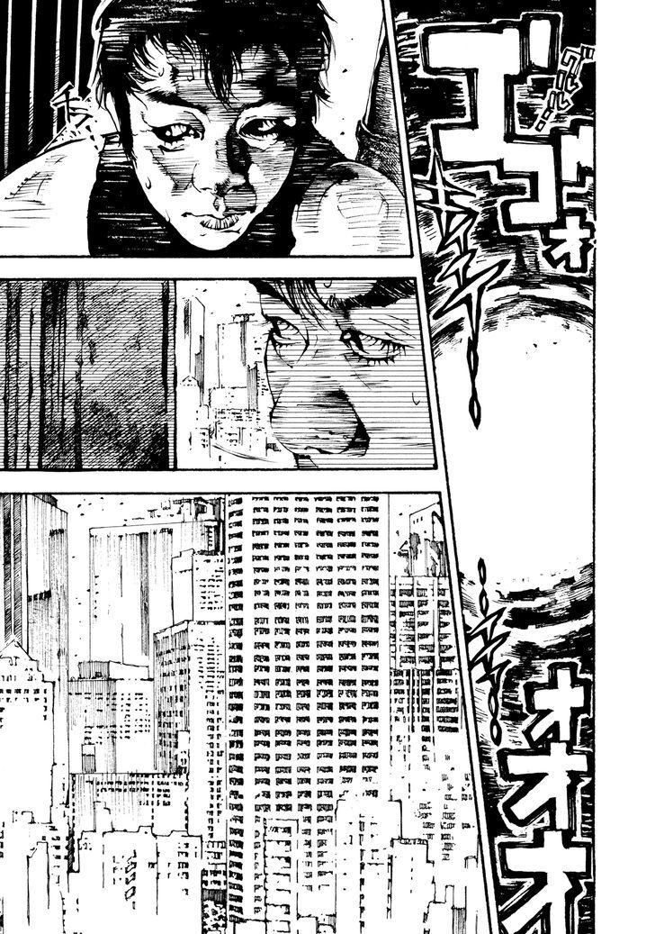 Tetsuo: The Bullet Man Chapter 1.2 #82