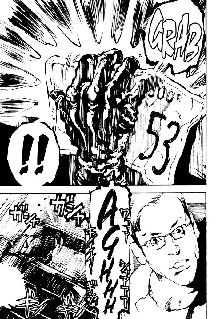 Tetsuo: The Bullet Man Chapter 1.1 #26