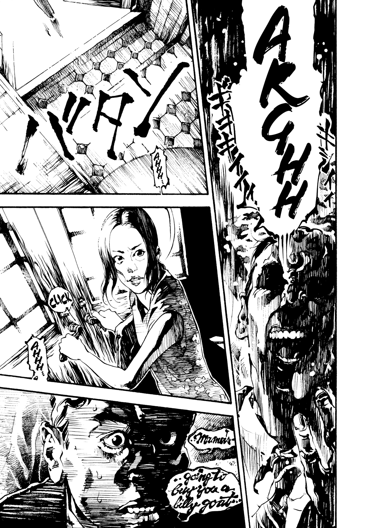 Tetsuo: The Bullet Man Chapter 2 #25