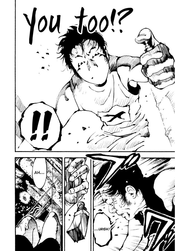 Tetsuo: The Bullet Man Chapter 1.2 #95