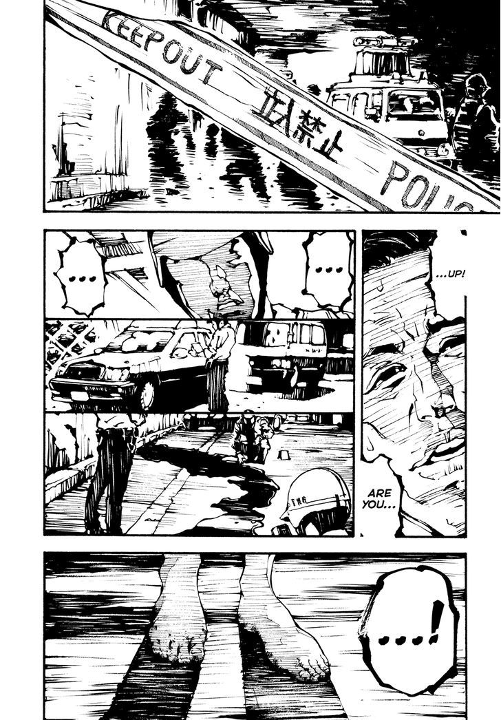 Tetsuo: The Bullet Man Chapter 1.1 #32