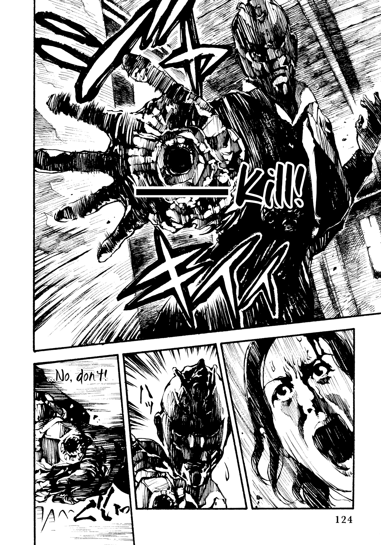 Tetsuo: The Bullet Man Chapter 2 #36