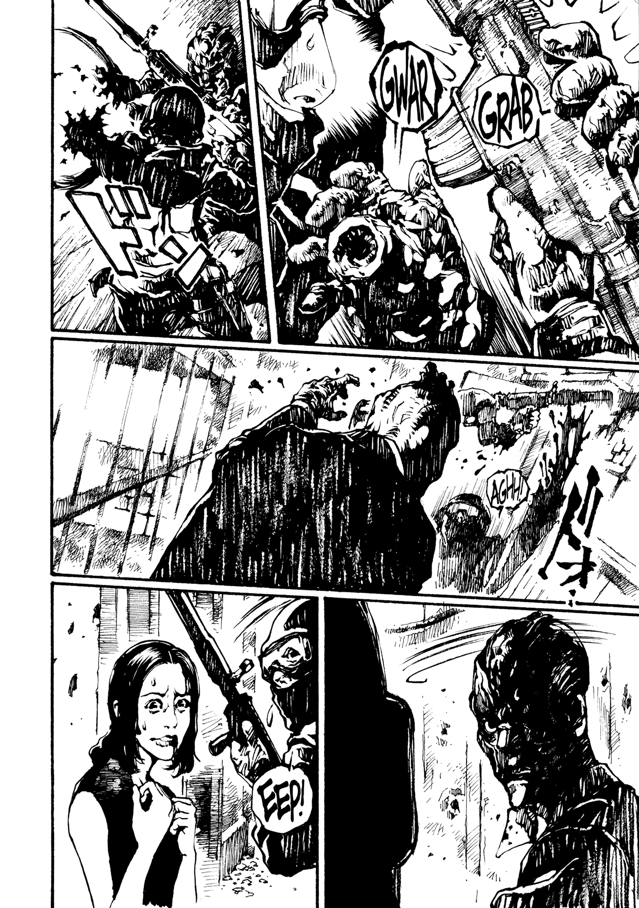 Tetsuo: The Bullet Man Chapter 2 #44