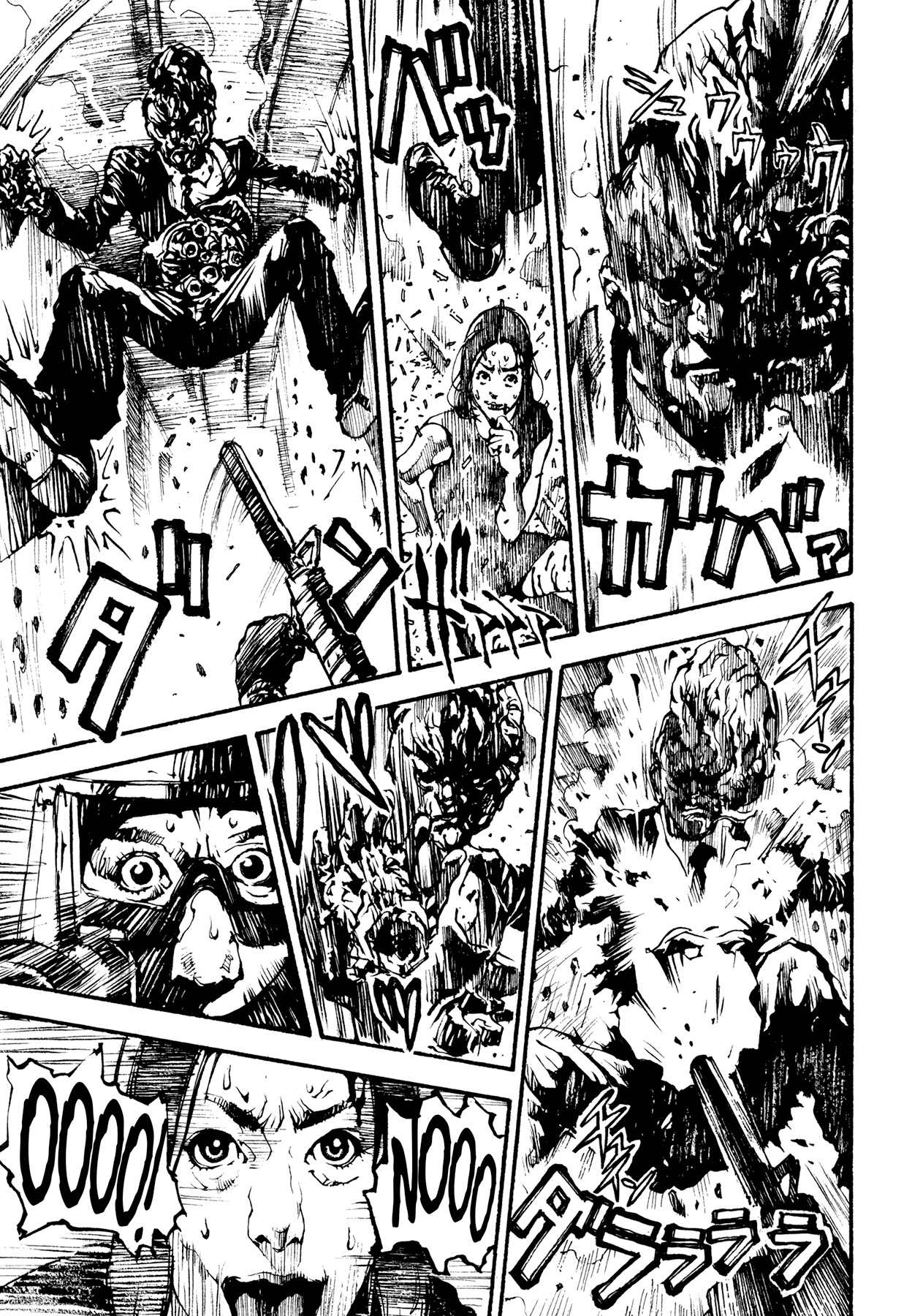 Tetsuo: The Bullet Man Chapter 2 #49