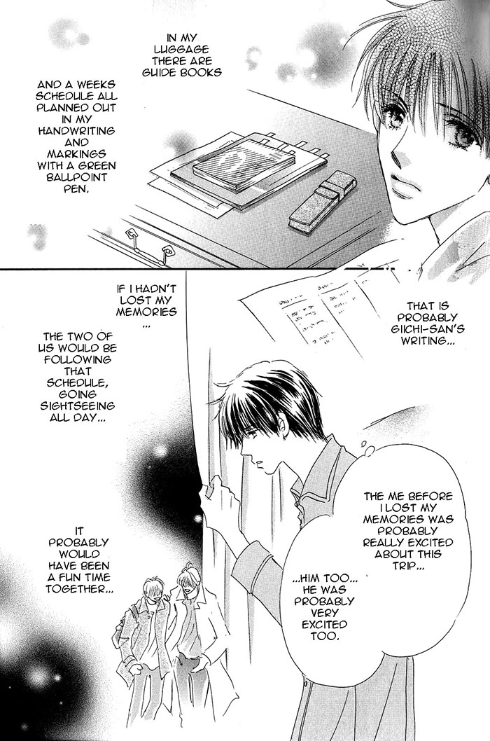 Takumi-Kun Series Chapter 4.2 #12