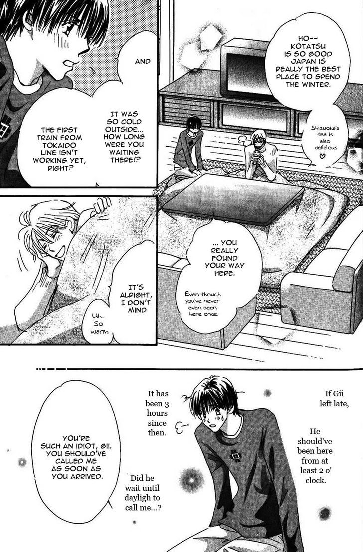 Takumi-Kun Series Chapter 4.01 #12