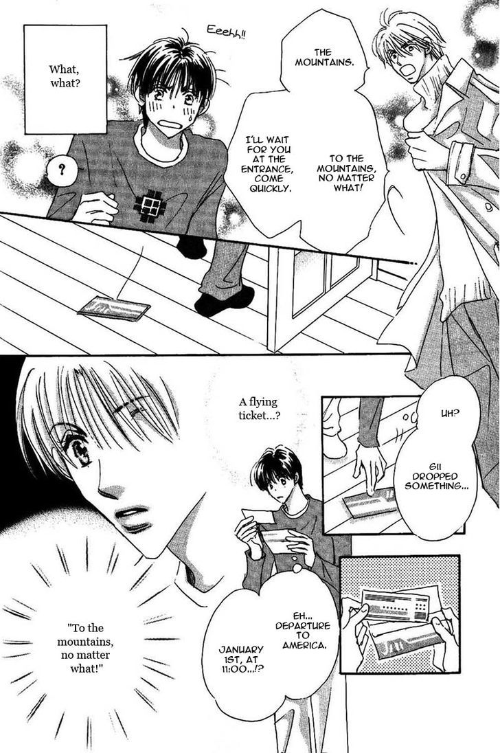 Takumi-Kun Series Chapter 4.01 #25