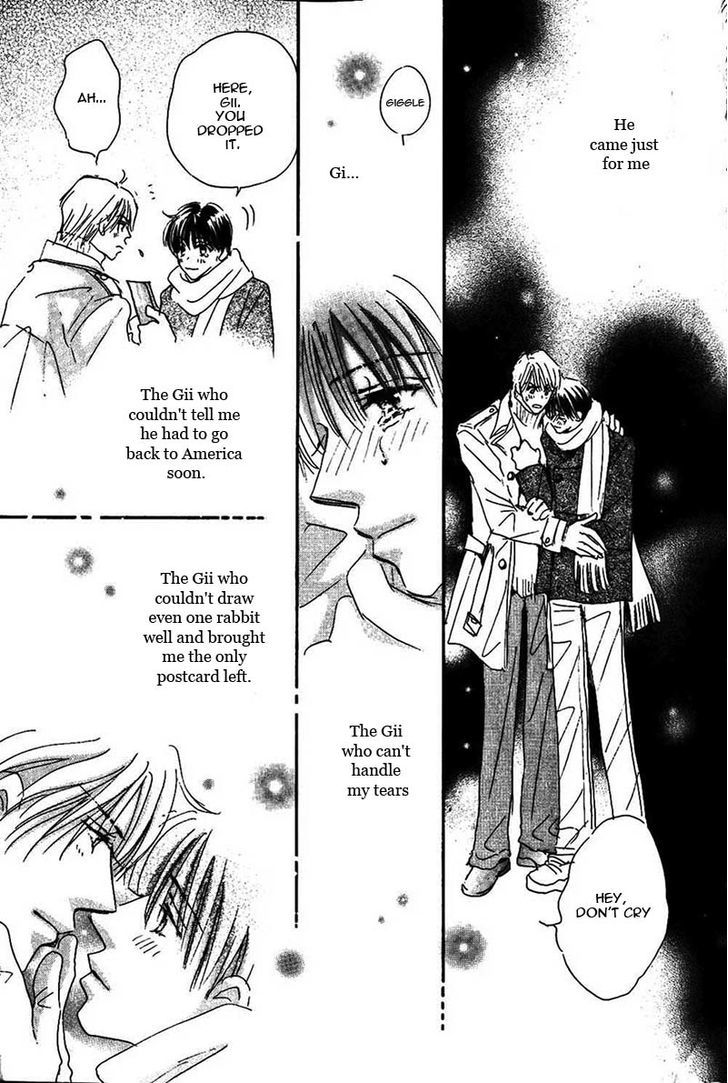 Takumi-Kun Series Chapter 4.01 #26