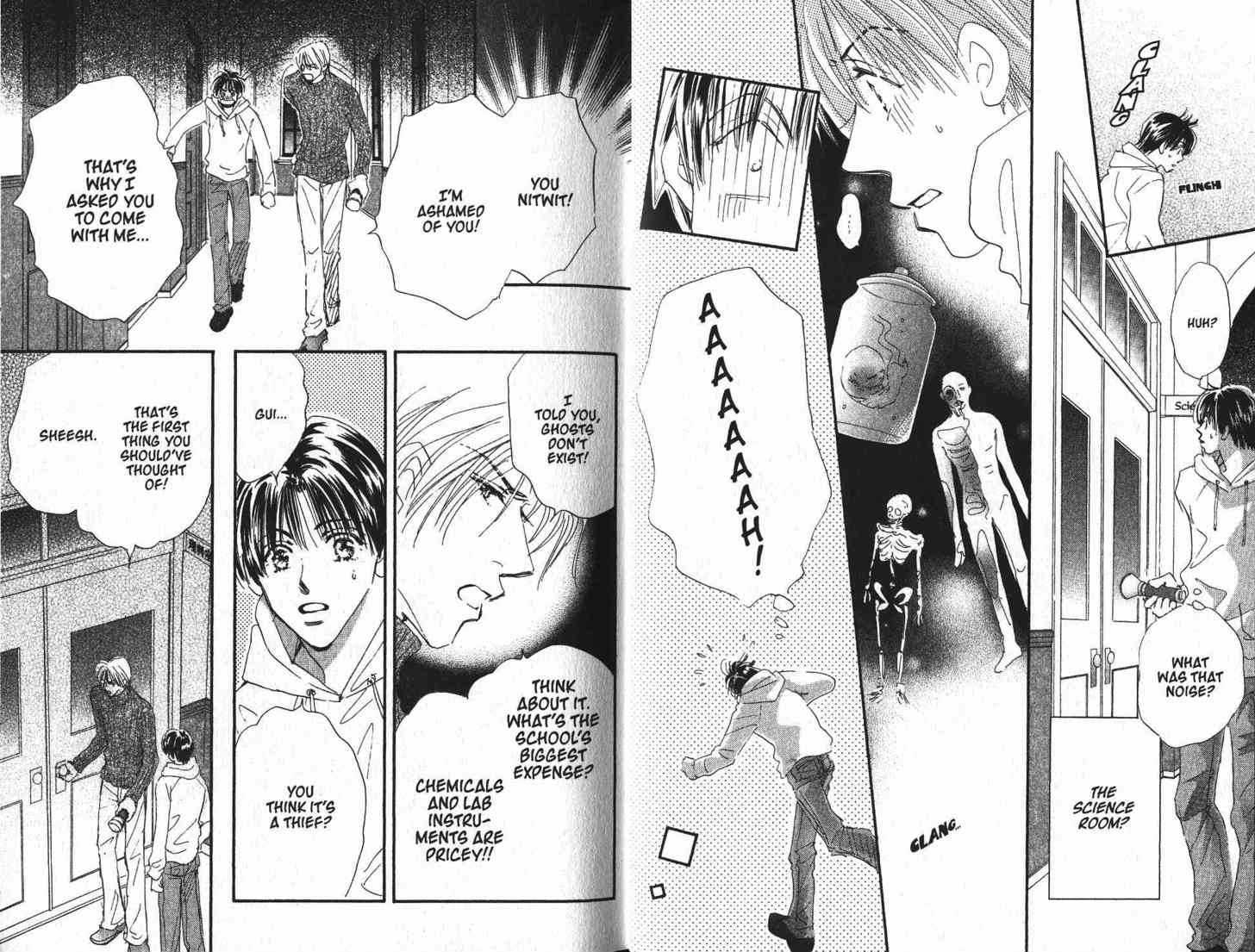 Takumi-Kun Series Chapter 3.01 #6