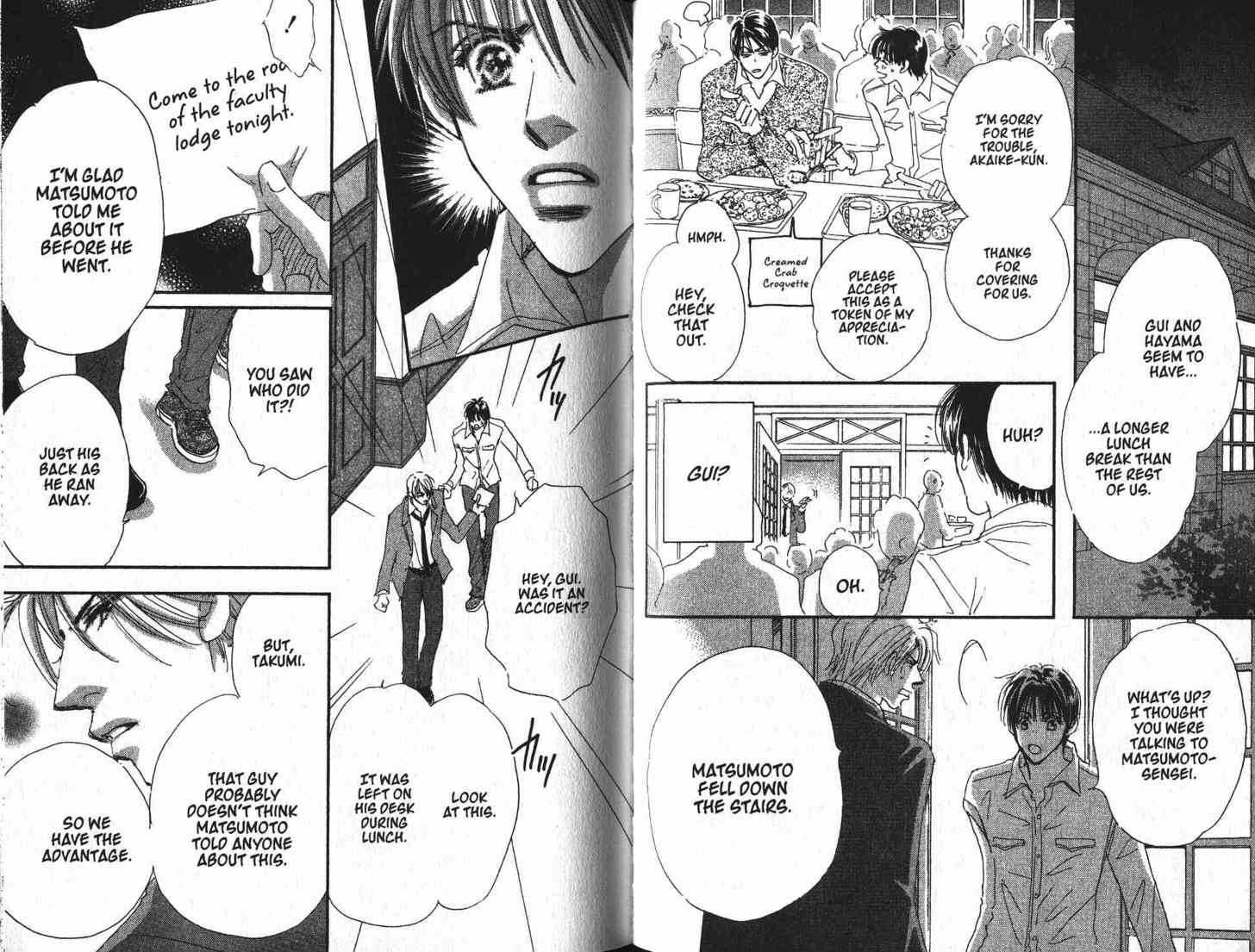Takumi-Kun Series Chapter 3.01 #40