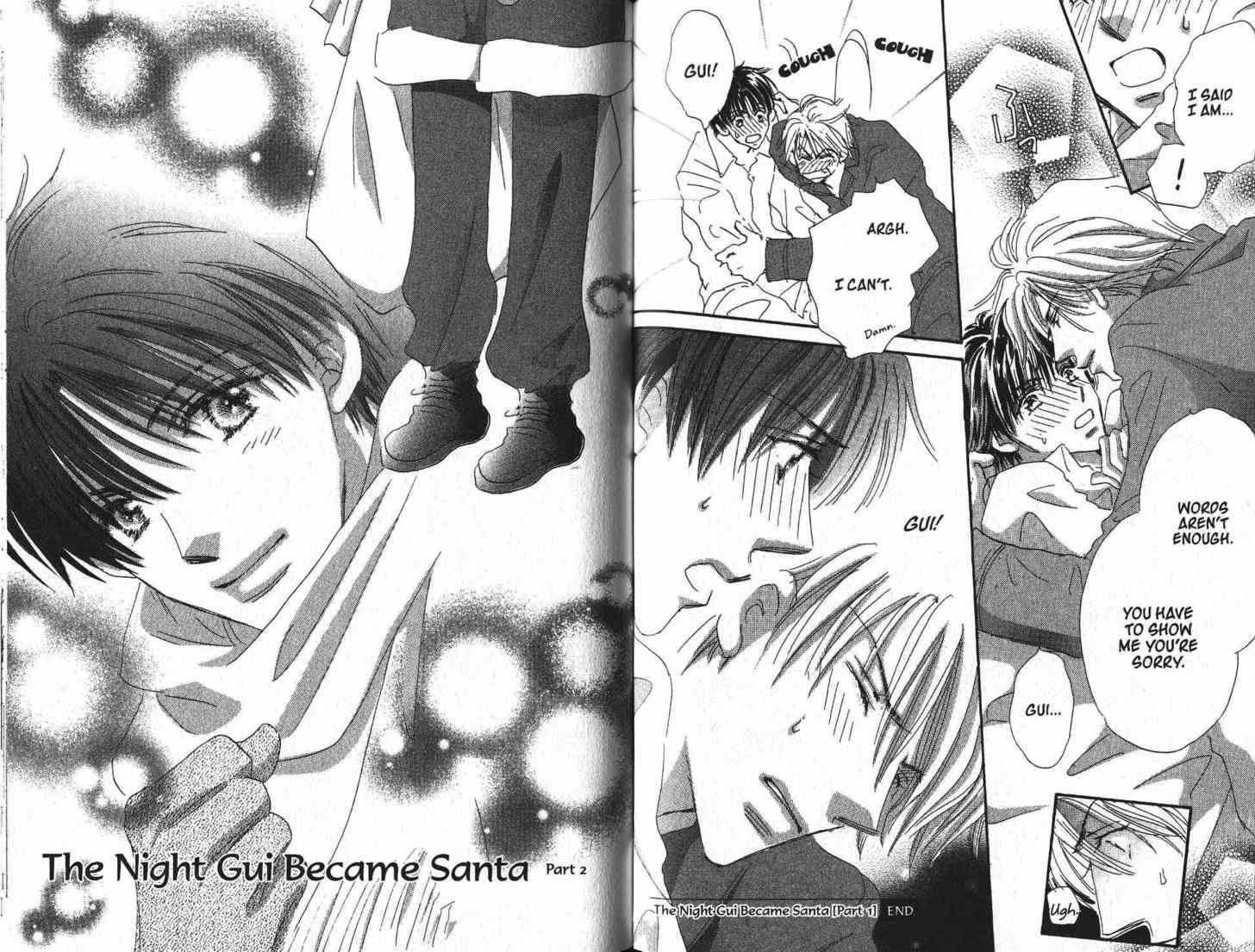 Takumi-Kun Series Chapter 3.01 #71