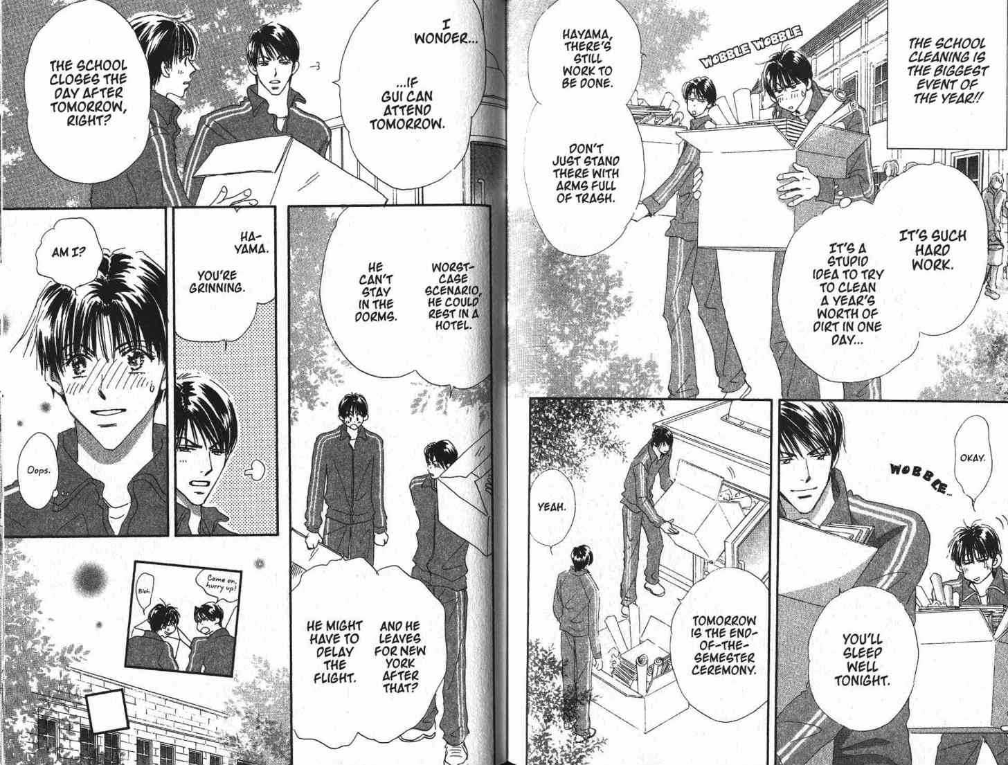 Takumi-Kun Series Chapter 3.01 #82