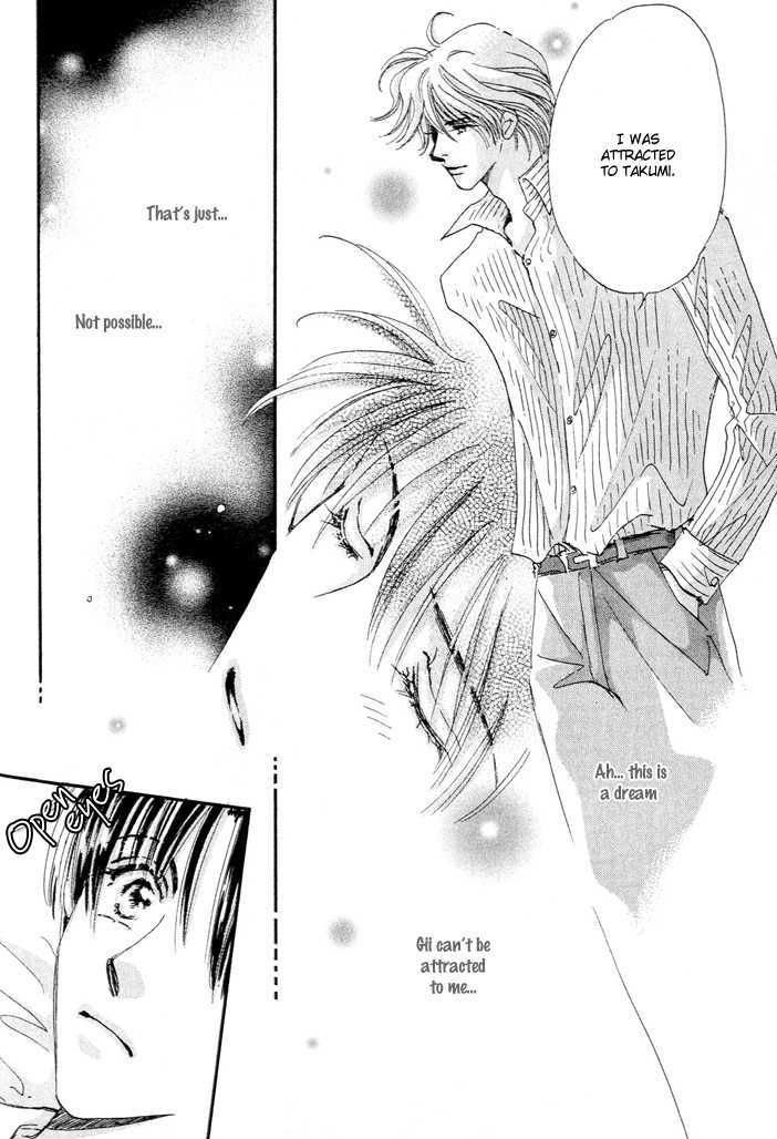 Takumi-Kun Series Chapter 1.04 #4