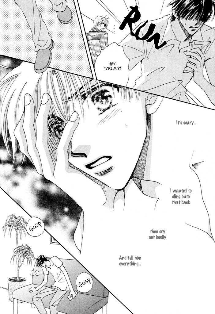 Takumi-Kun Series Chapter 1.03 #28