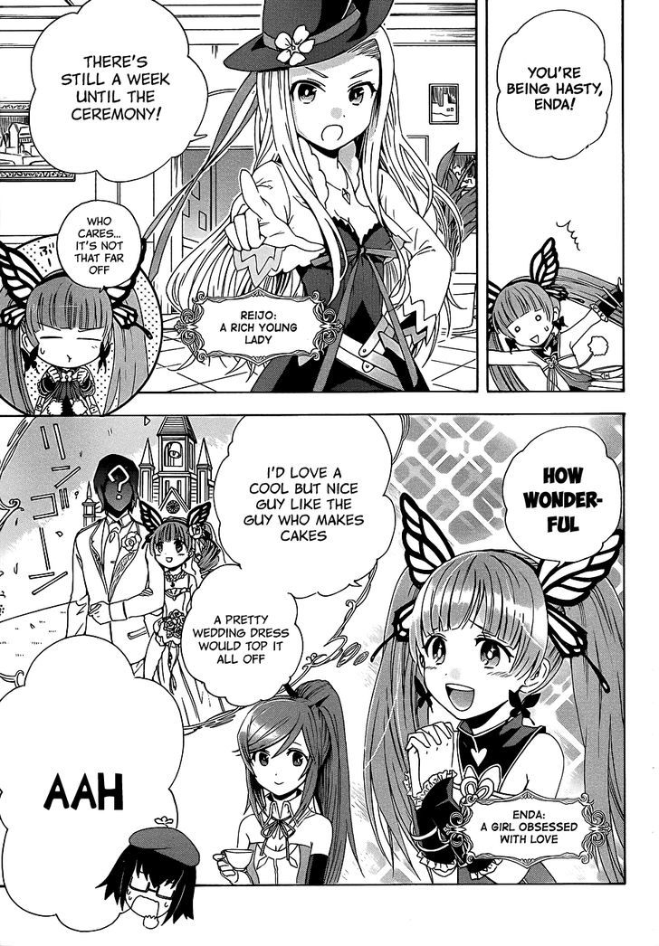 Toki To Eien - Toki Towa Chapter 1 #7