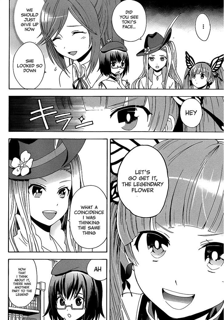 Toki To Eien - Toki Towa Chapter 1 #12