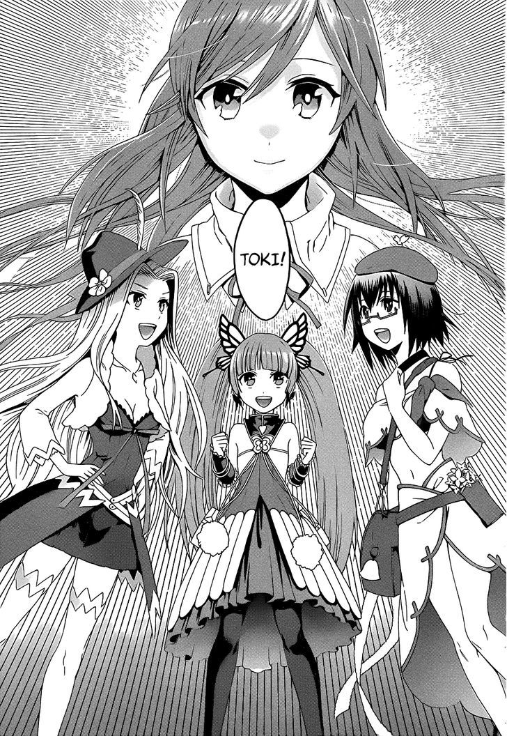 Toki To Eien - Toki Towa Chapter 1 #31