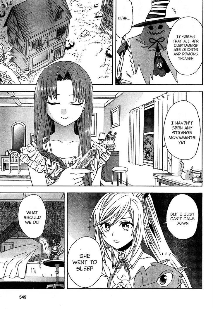 Toki To Eien - Toki Towa Chapter 2 #23