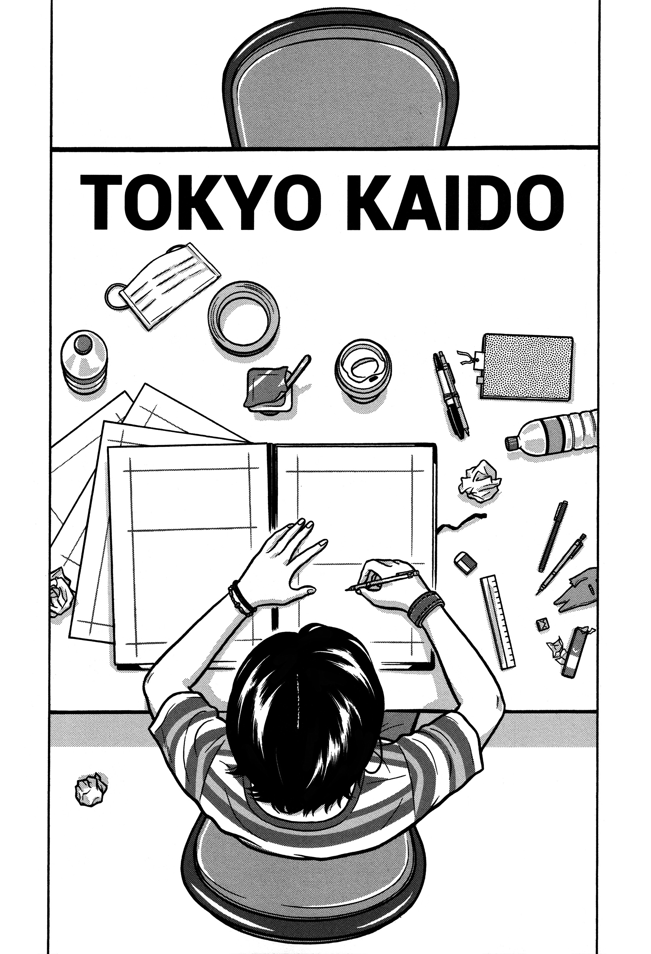 Tokyo Kaido Chapter 28 #3