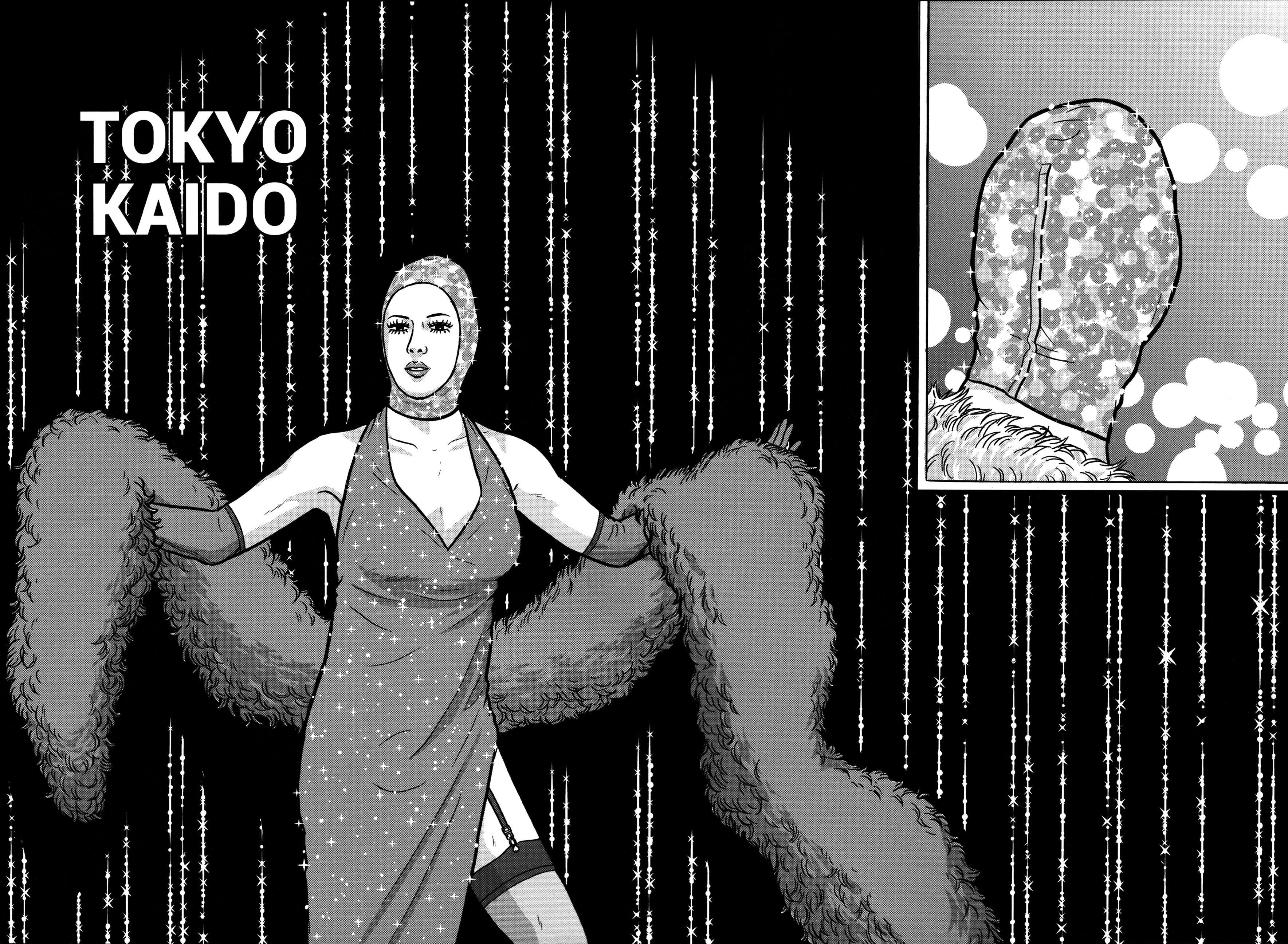 Tokyo Kaido Chapter 19 #2