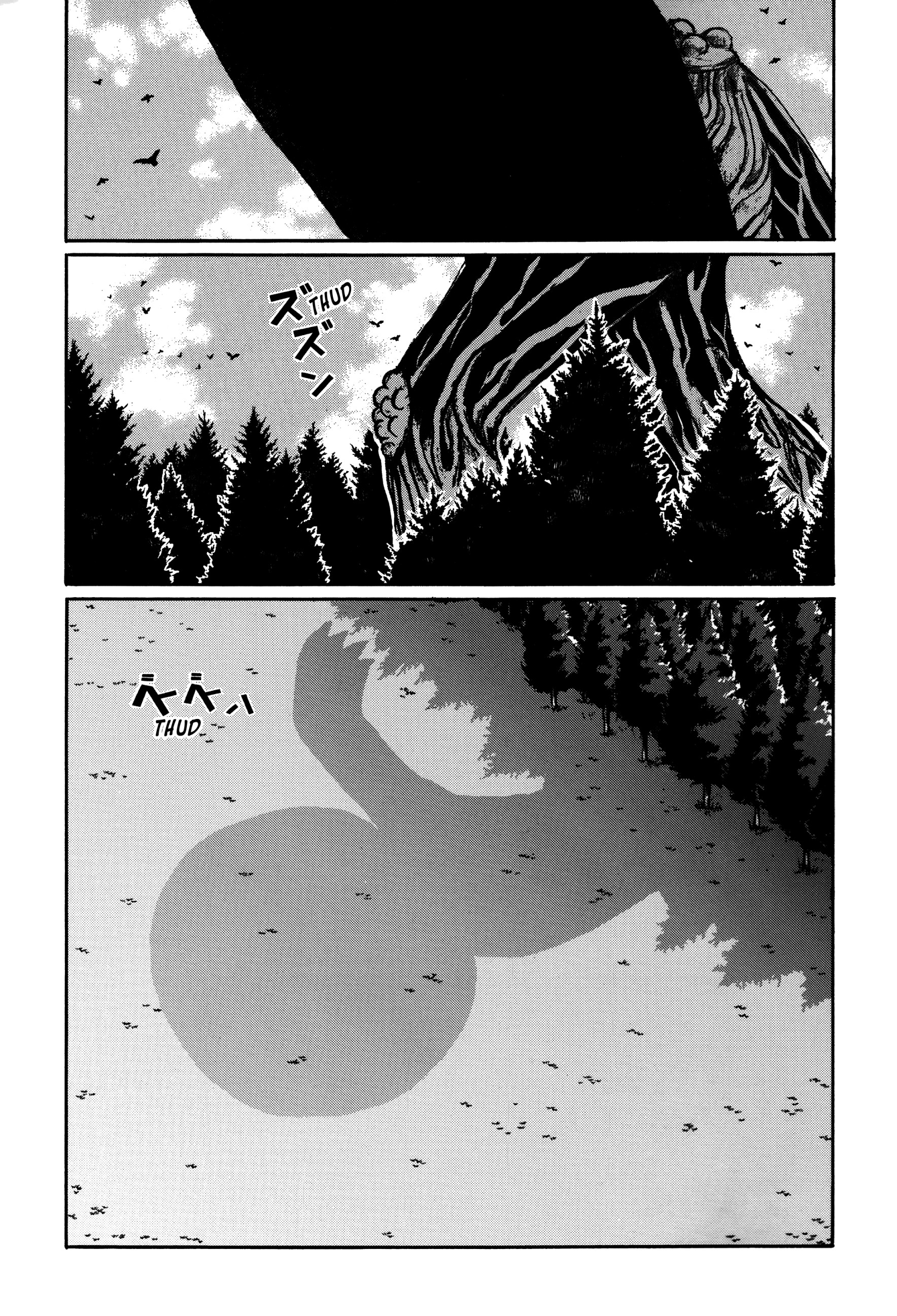 Tokyo Kaido Chapter 16 #10