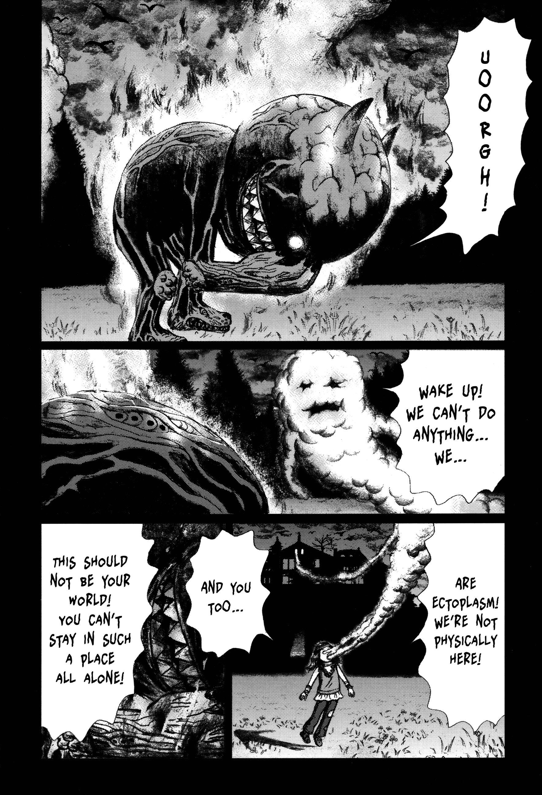 Tokyo Kaido Chapter 15 #5