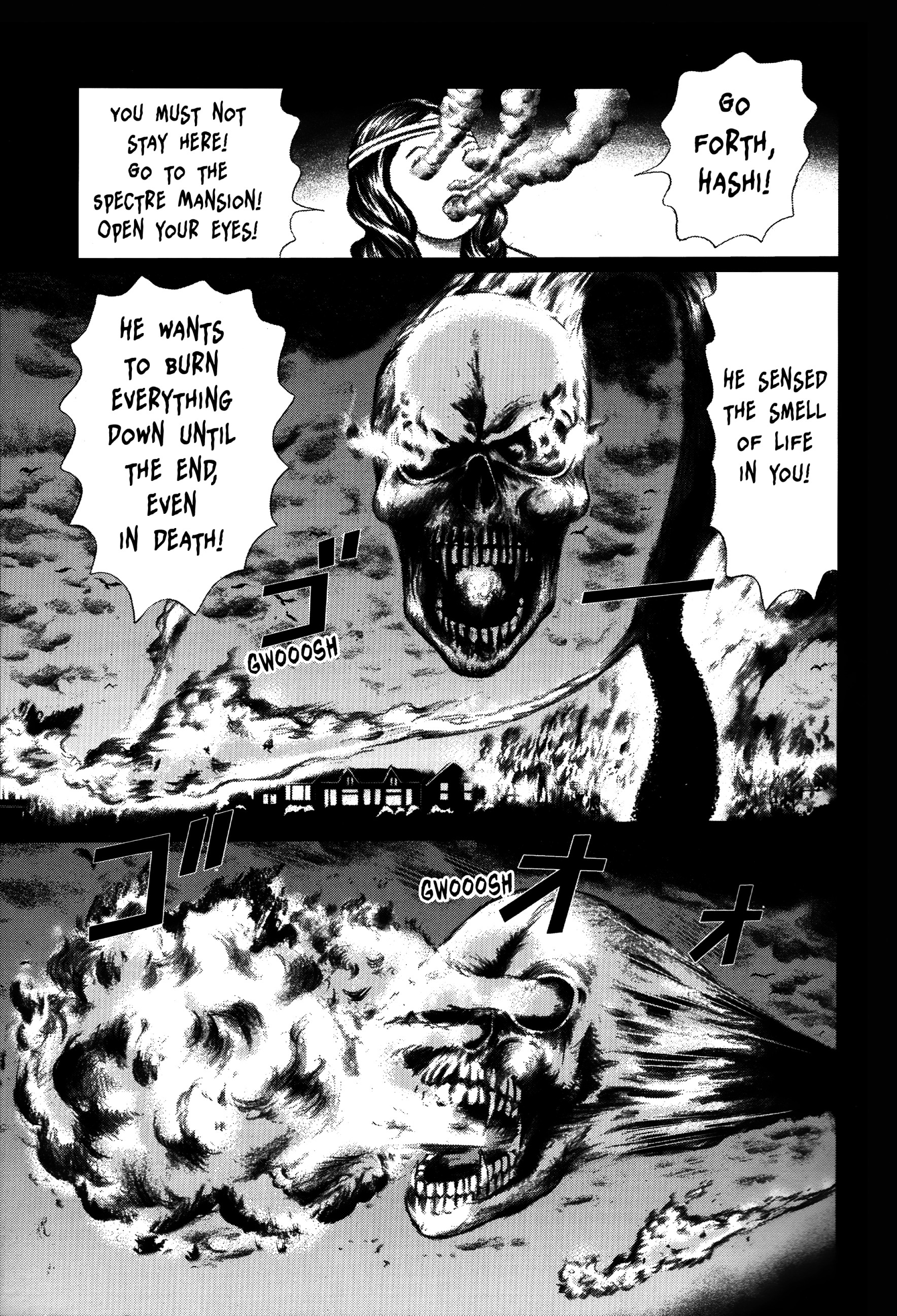 Tokyo Kaido Chapter 15 #12