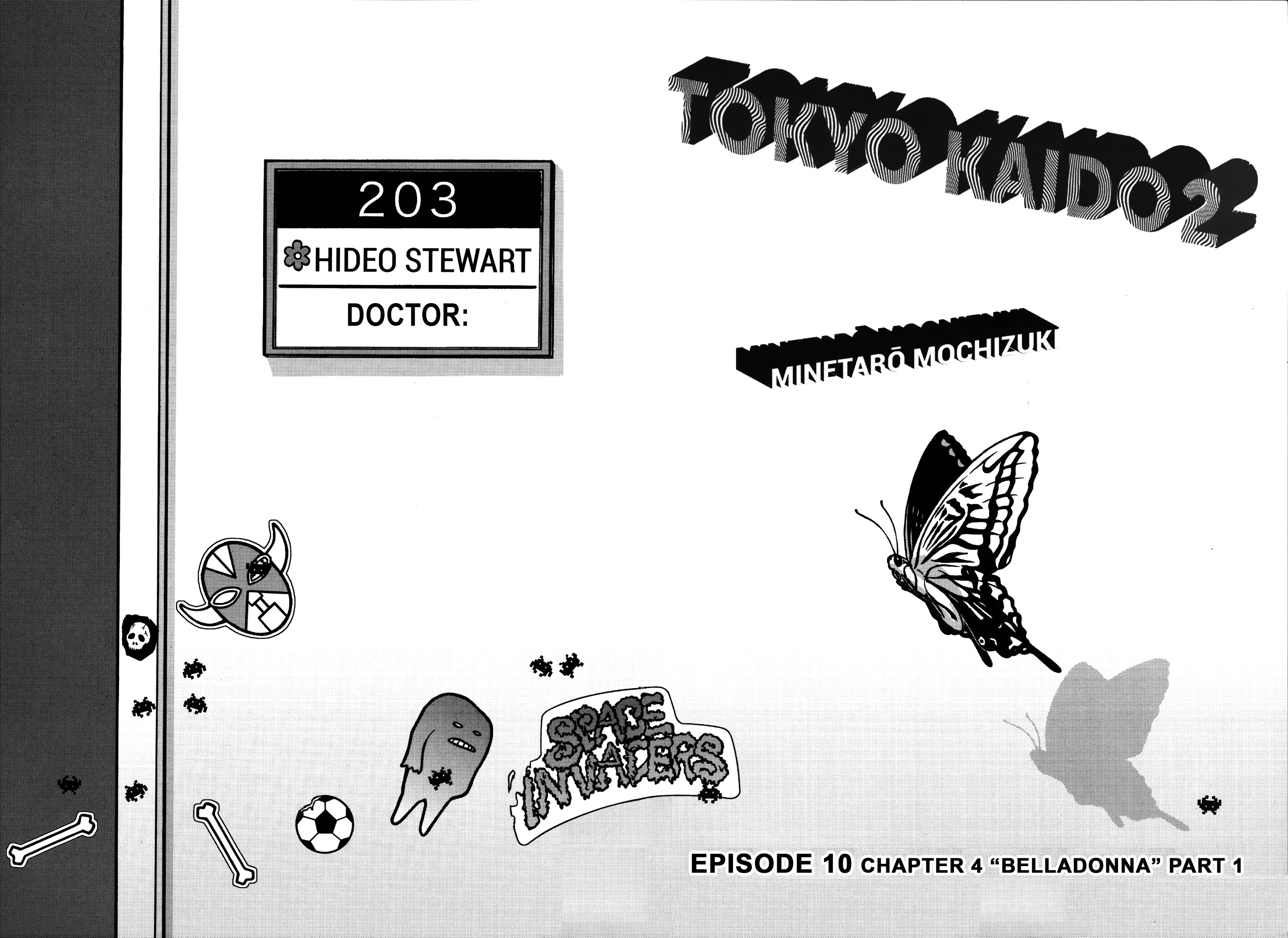 Tokyo Kaido Chapter 10 #4