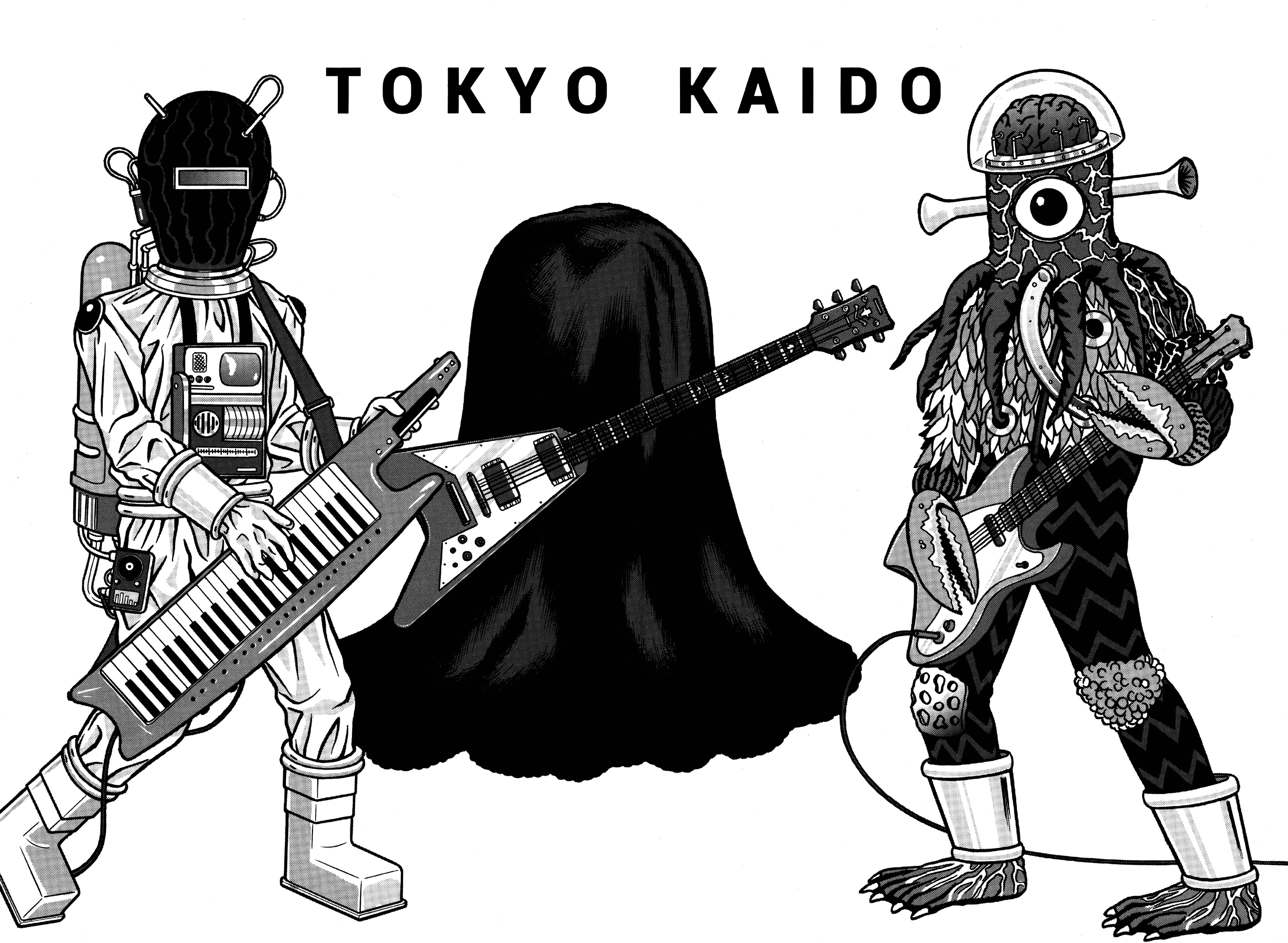 Tokyo Kaido Chapter 8 #3