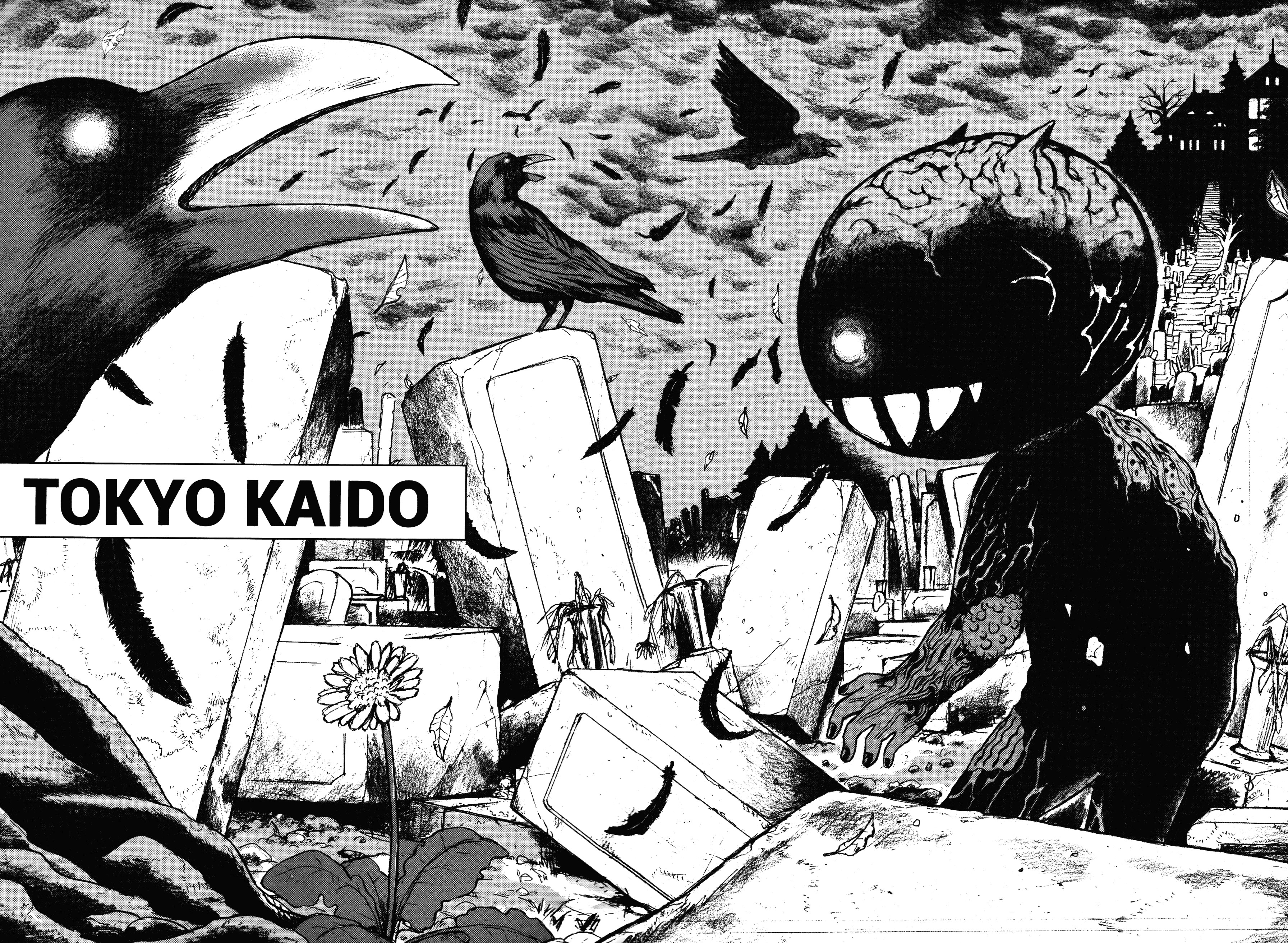 Tokyo Kaido Chapter 5 #2