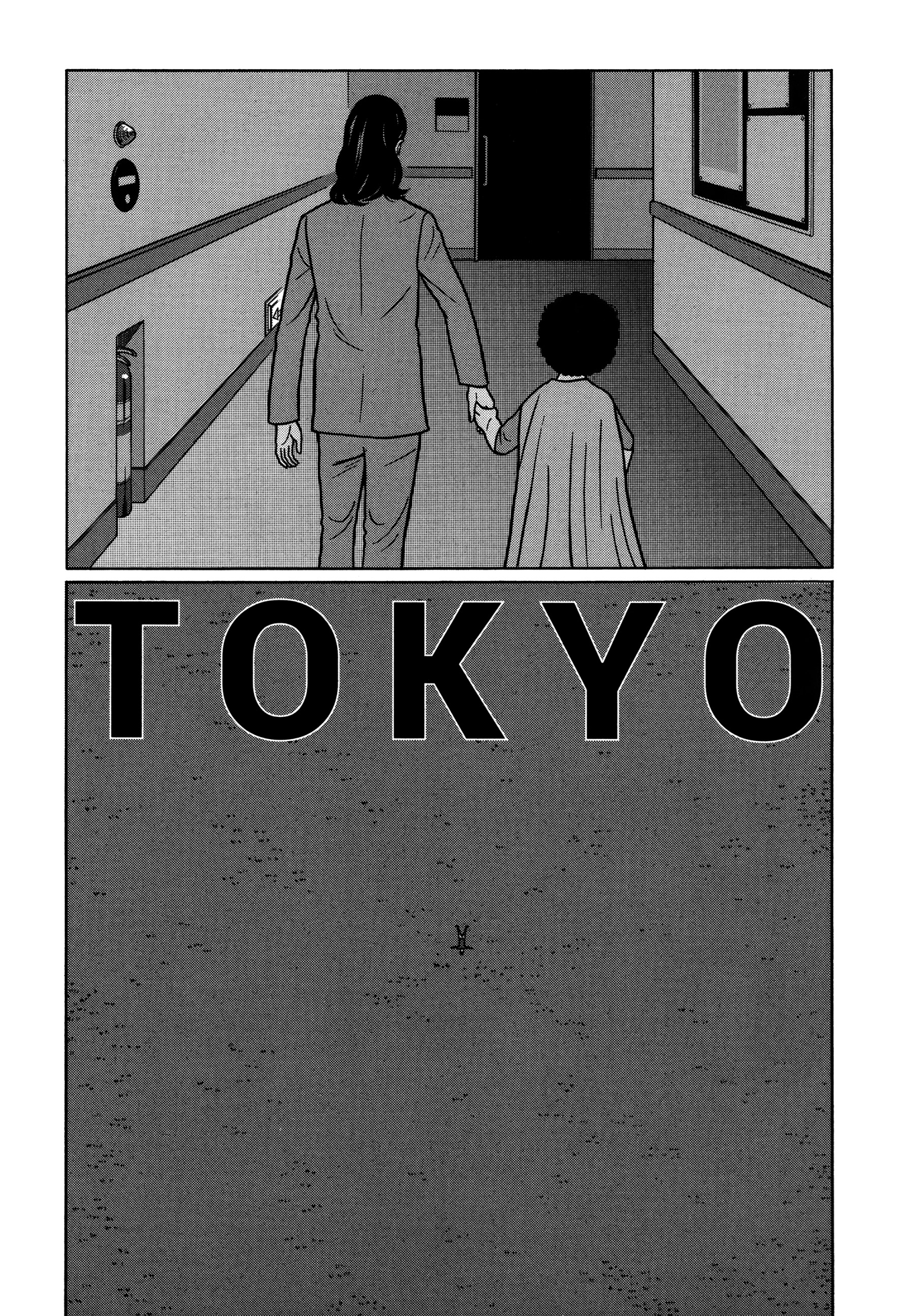 Tokyo Kaido Chapter 4 #3