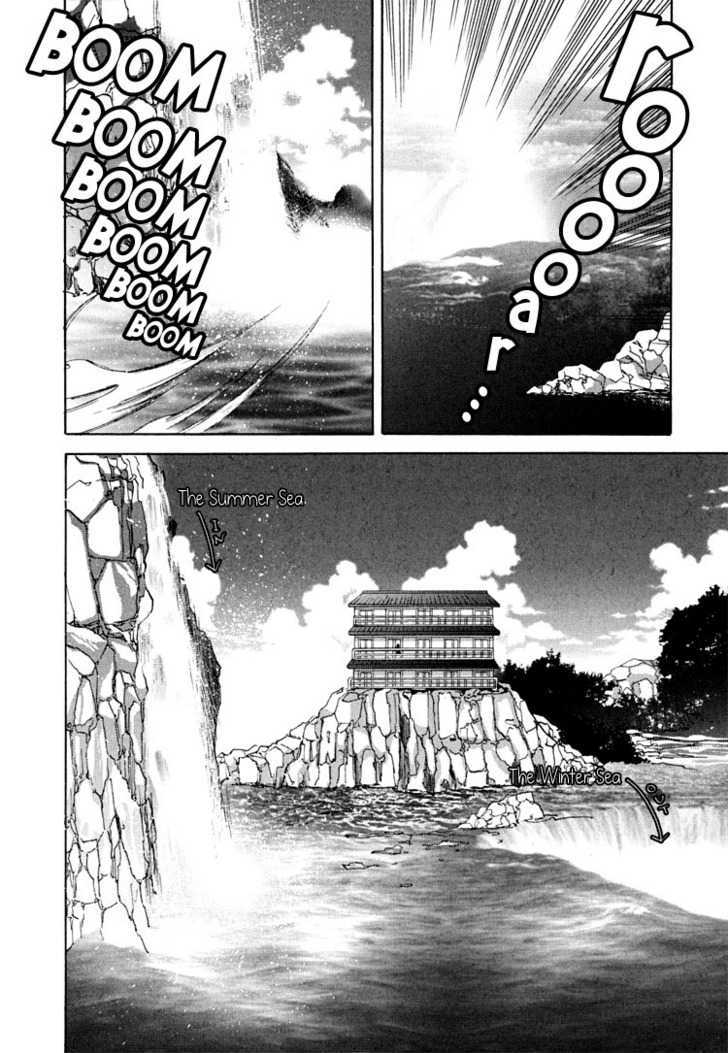 Tokimeki Mononoke Jogakkou Chapter 5 #4