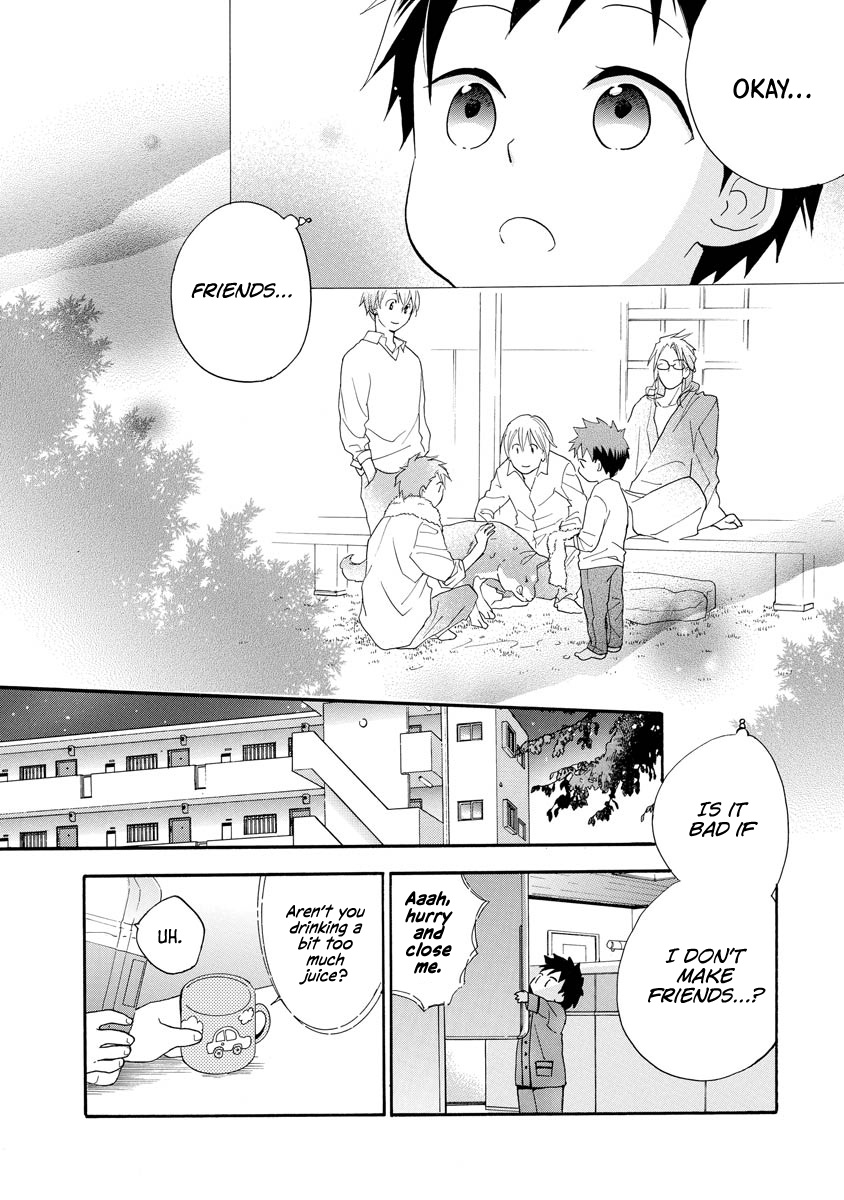 Hisohiso - Silent Voice Chapter 11 #10