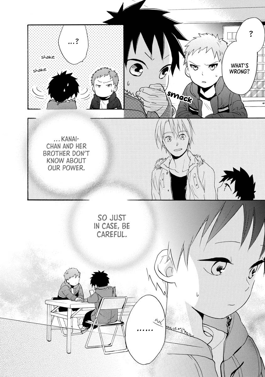 Hisohiso - Silent Voice Chapter 11 #20