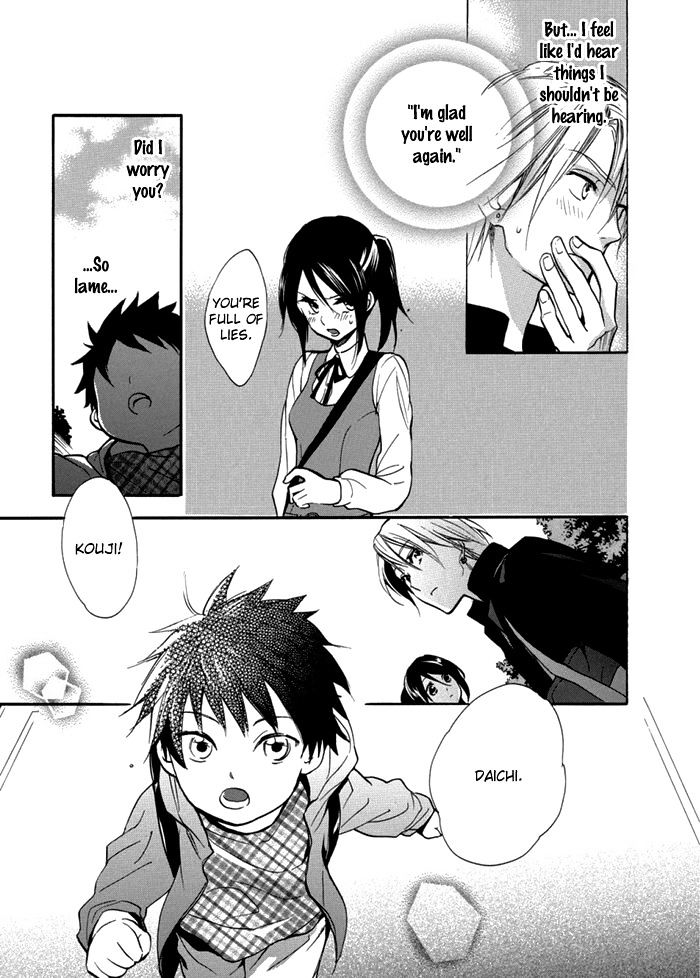 Hisohiso - Silent Voice Chapter 5 #12