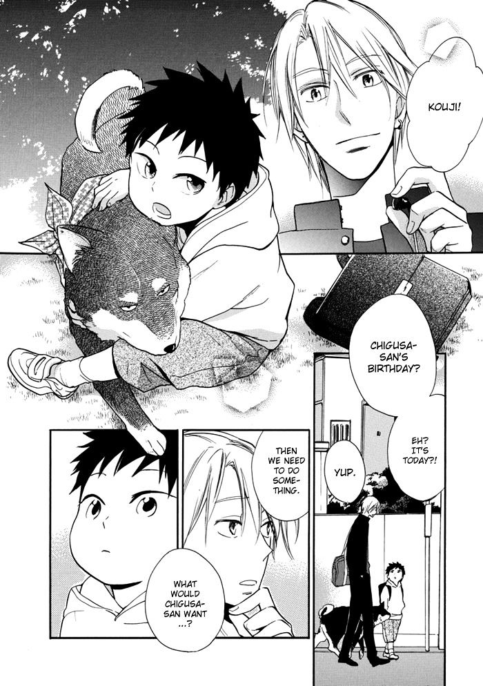 Hisohiso - Silent Voice Chapter 3 #5