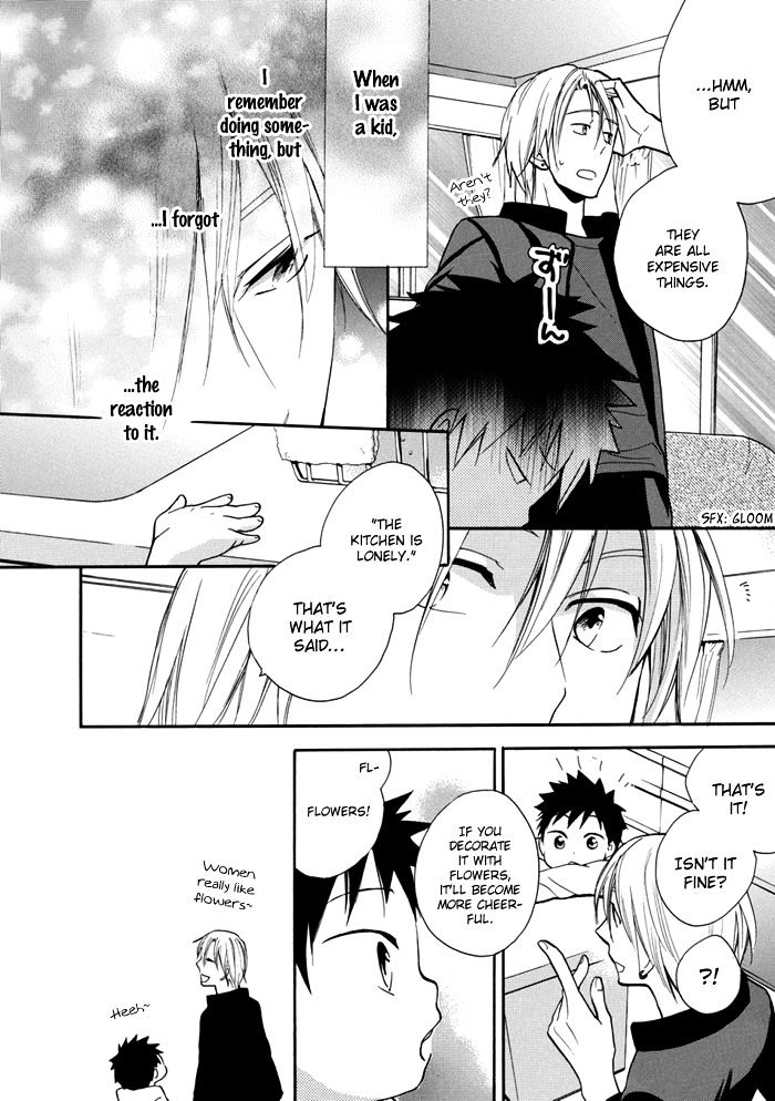 Hisohiso - Silent Voice Chapter 3 #7