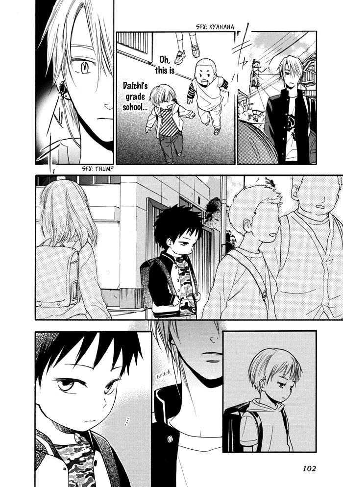 Hisohiso - Silent Voice Chapter 3 #25