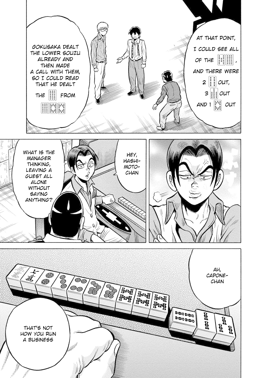 Tetsunaki No Kirinji - Kabukichou Seiatsu Hen Chapter 74 #15