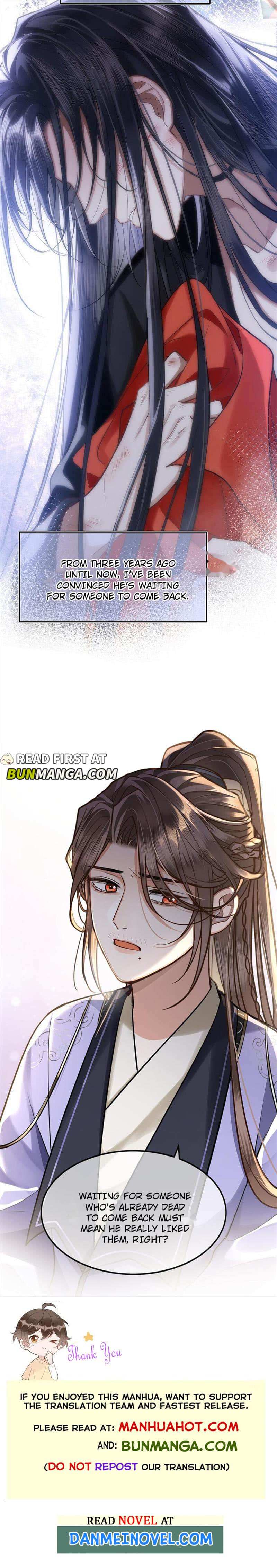 His Highness's Allure Chapter 74 #6