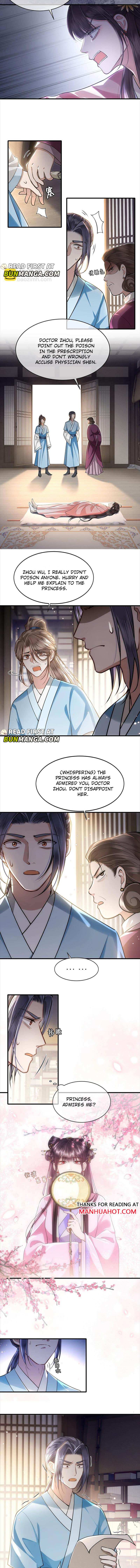 His Highness's Allure Chapter 68 #4