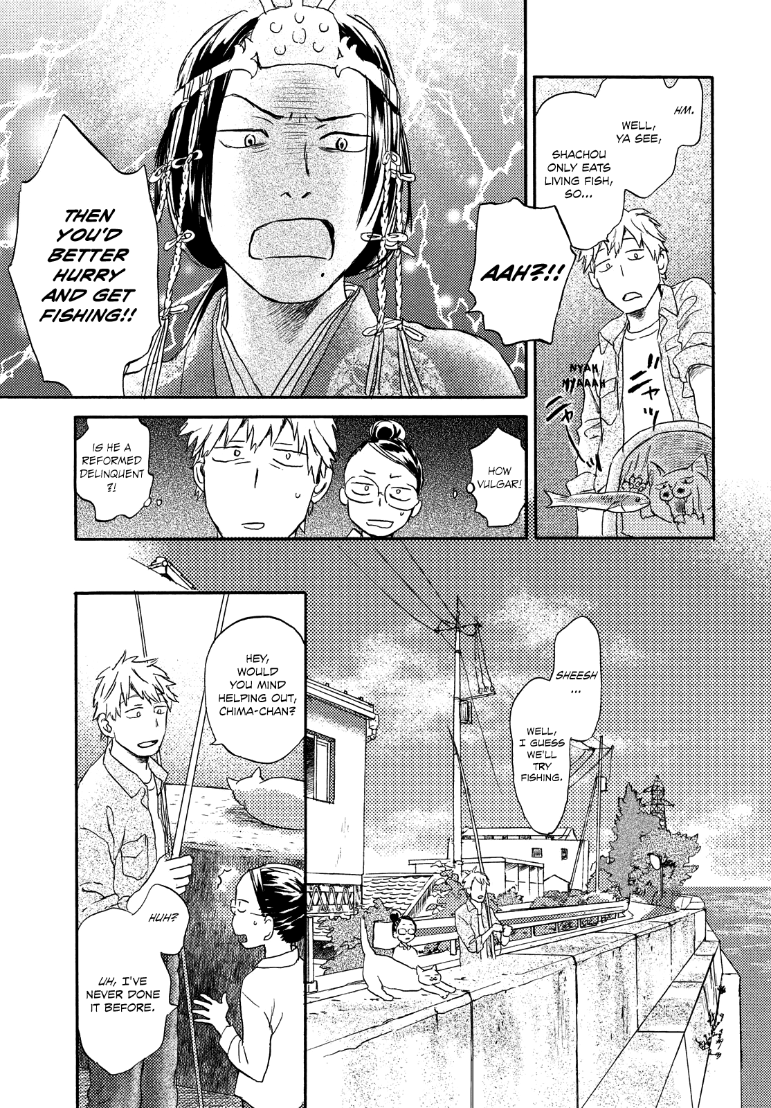 Neko Ga Nishi Mukya Chapter 15 #16