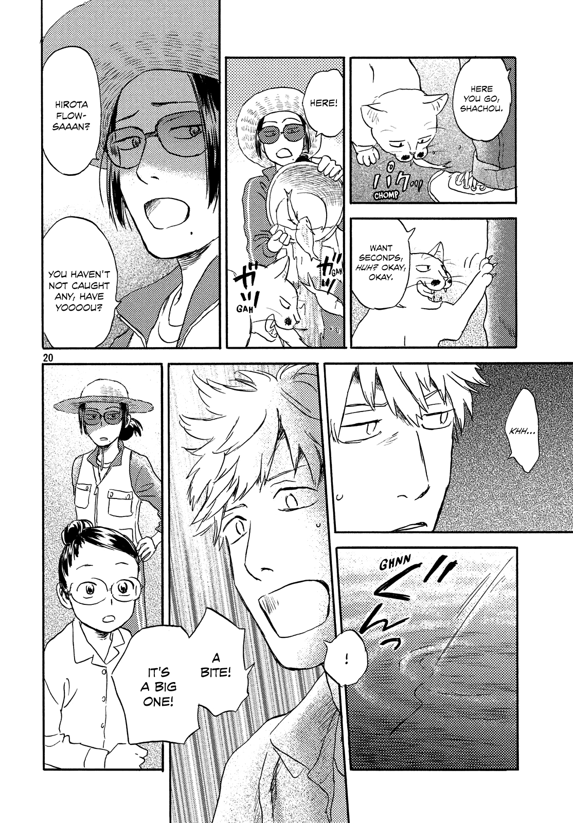 Neko Ga Nishi Mukya Chapter 15 #19