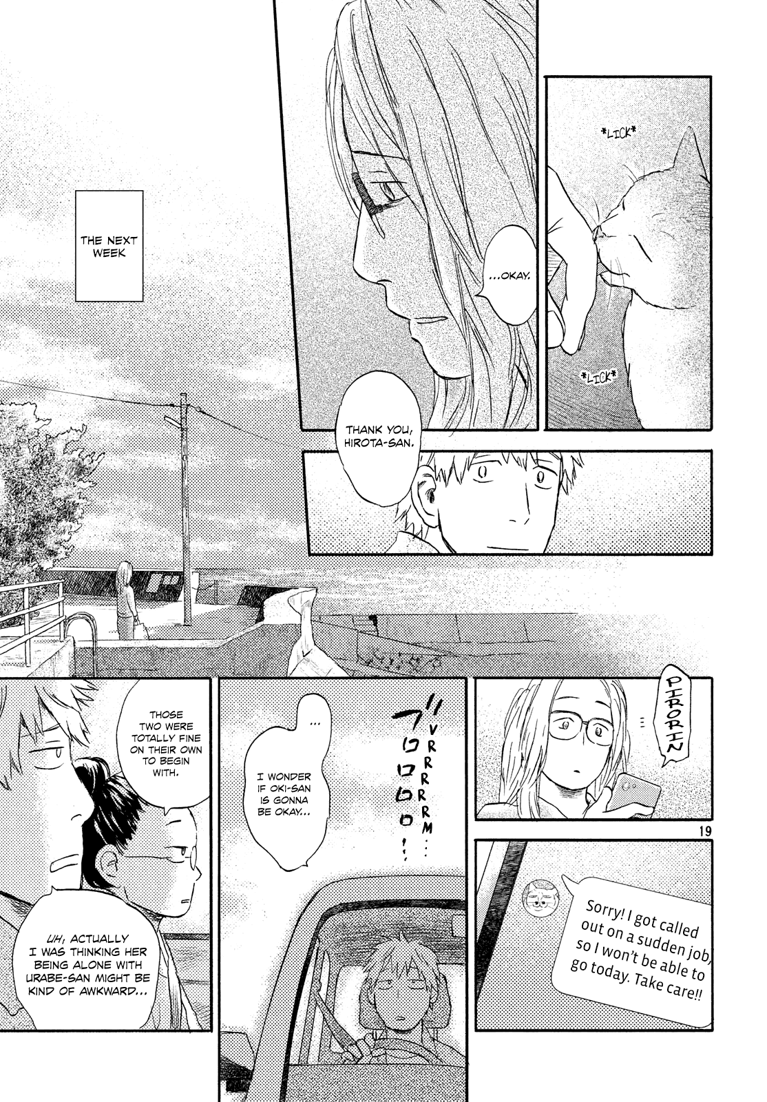 Neko Ga Nishi Mukya Chapter 14 #19