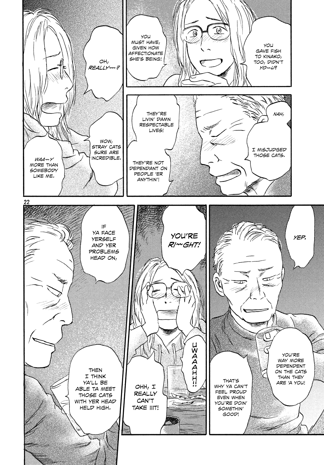 Neko Ga Nishi Mukya Chapter 14 #22