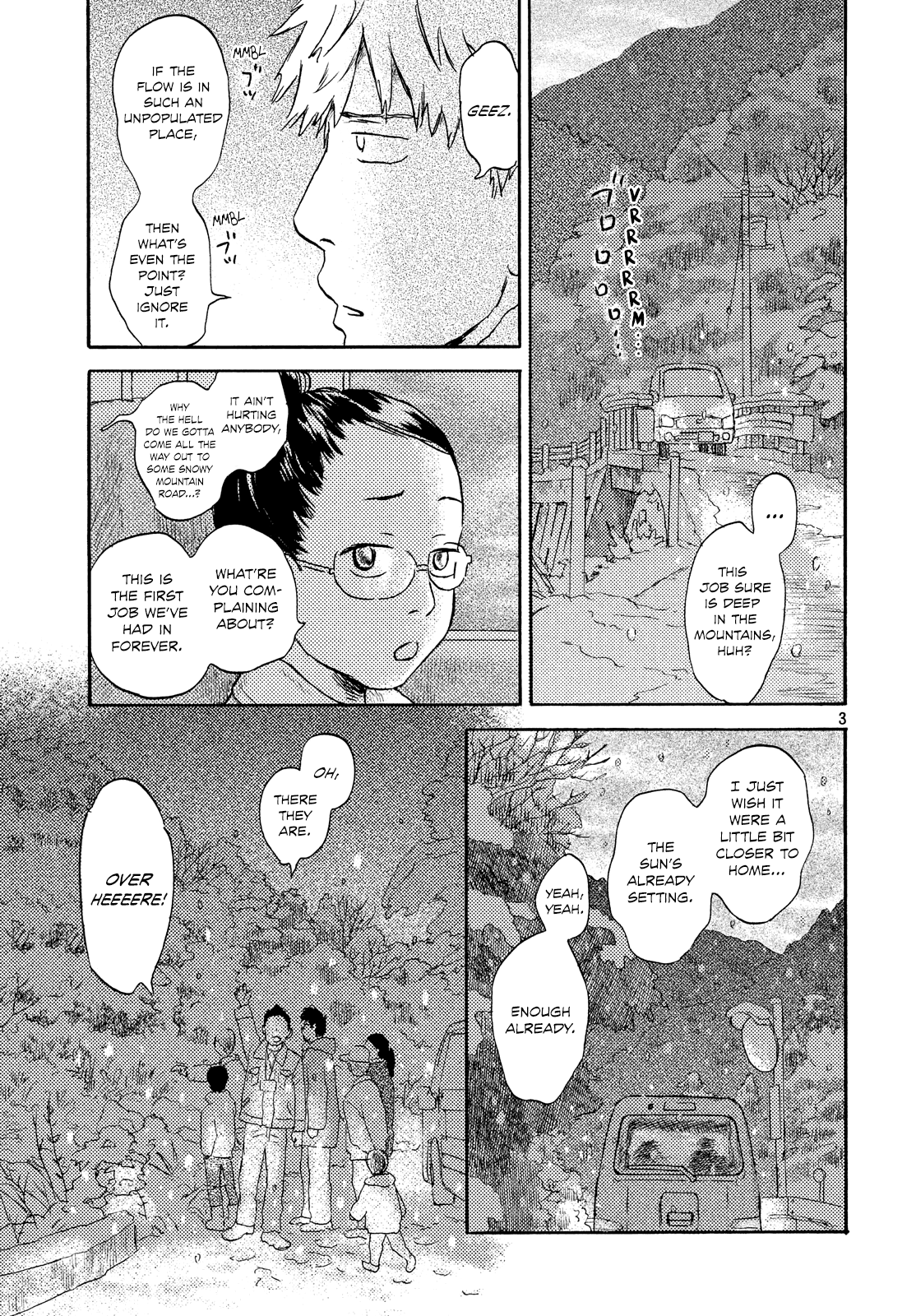 Neko Ga Nishi Mukya Chapter 12 #3