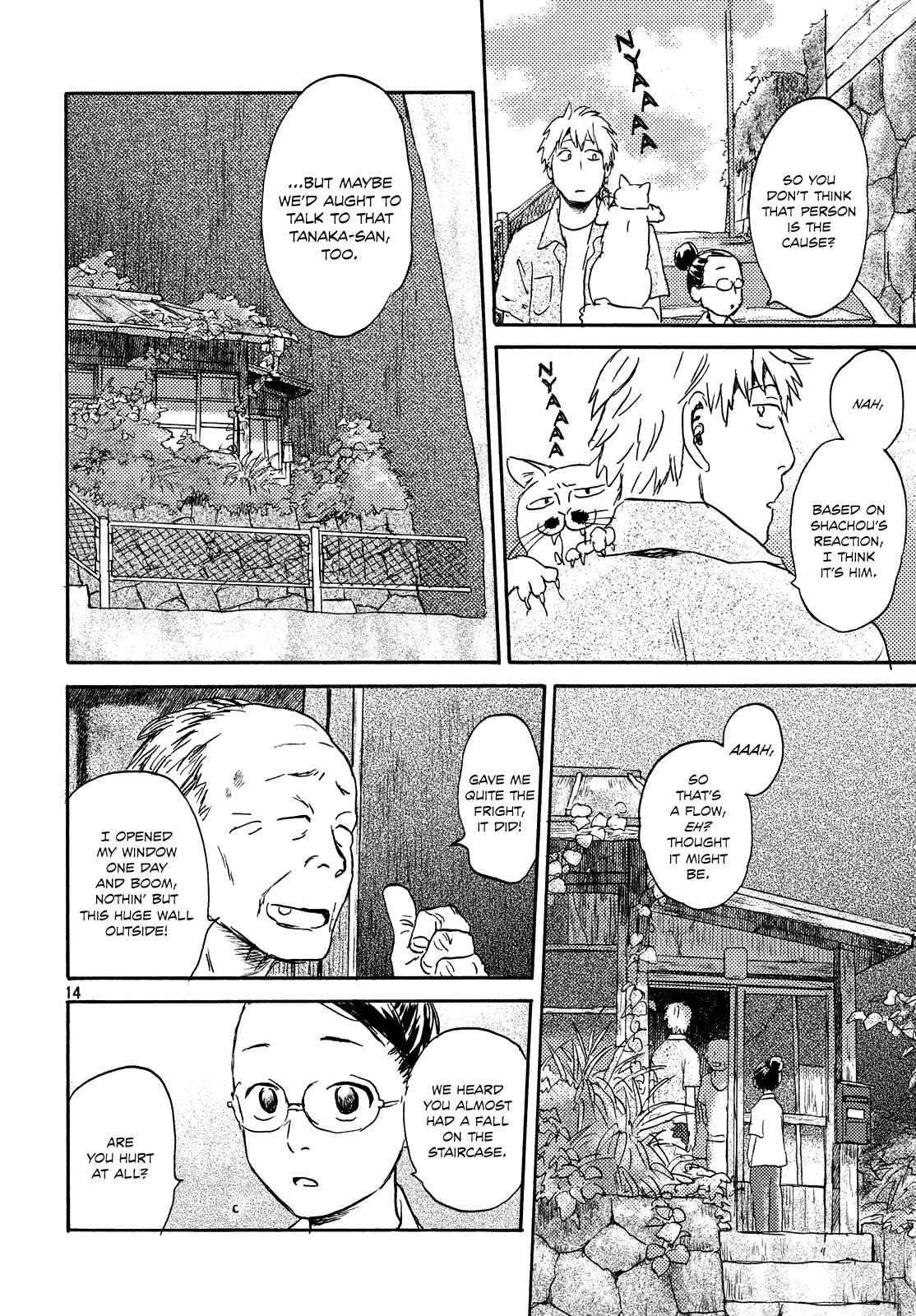 Neko Ga Nishi Mukya Chapter 11 #14