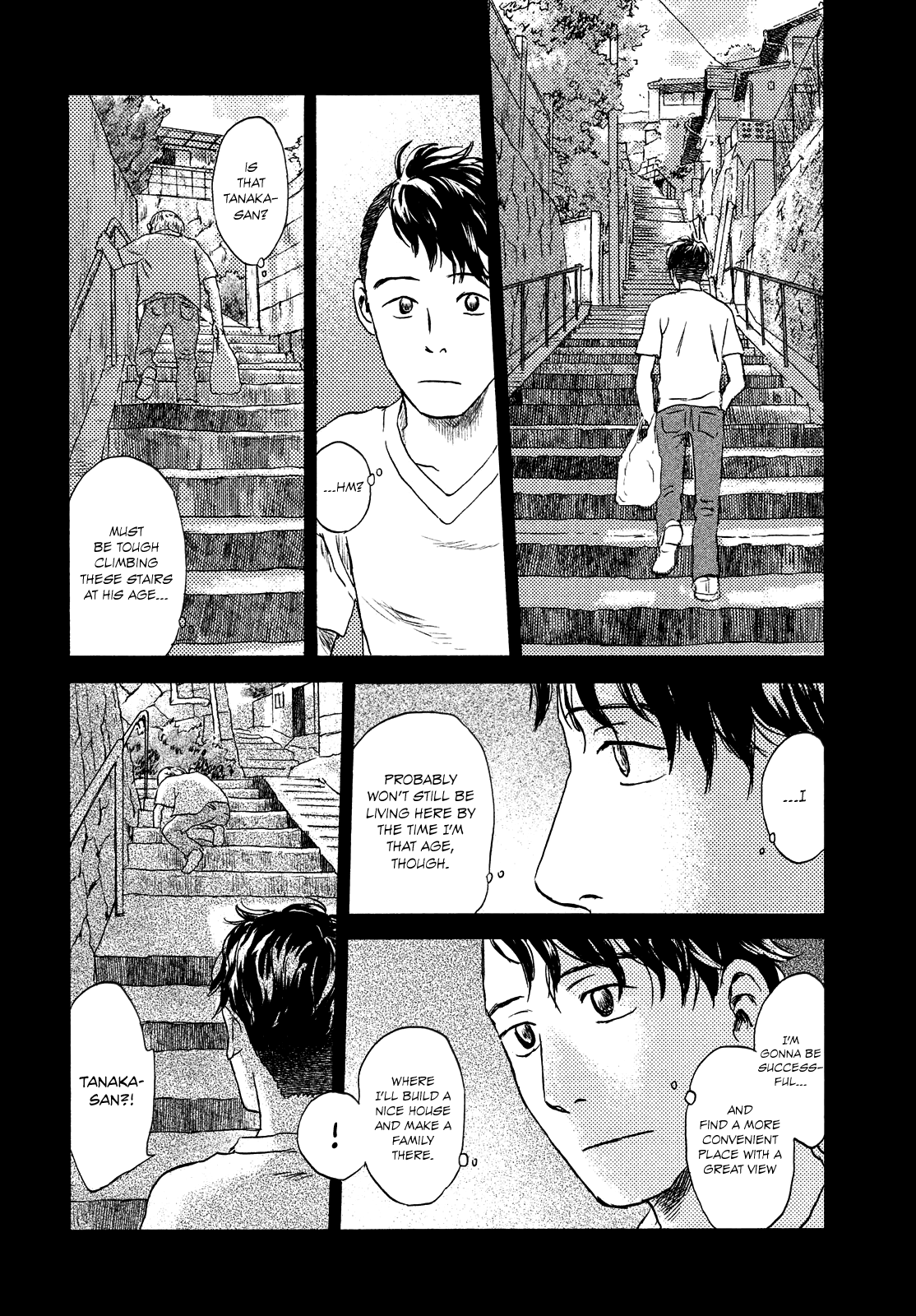 Neko Ga Nishi Mukya Chapter 11 #20