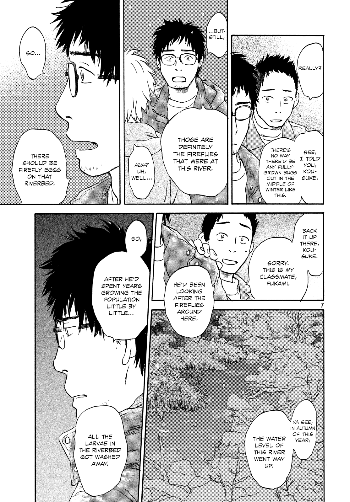 Neko Ga Nishi Mukya Chapter 12 #7